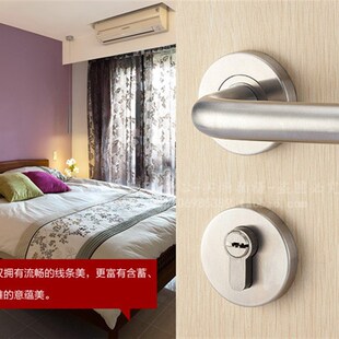 304不锈钢执手房门分体锁7255防火门锁办公室锁6072消防门通道锁