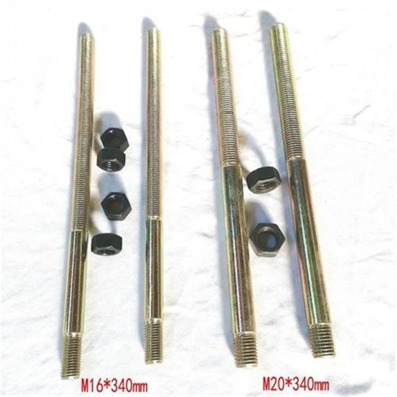 艾禾收割机旋耕机履带张紧丝杆镀锌螺杆导向轮涨紧撑杆两根配螺母,农机/农具/农膜,农机配件,淘宝优惠券,粉丝福利购,淘宝优惠卷