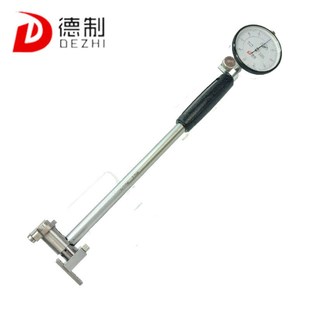 盲孔內徑量表內徑百分表淺孔內孔測量工具表桿U測量頭配件支架