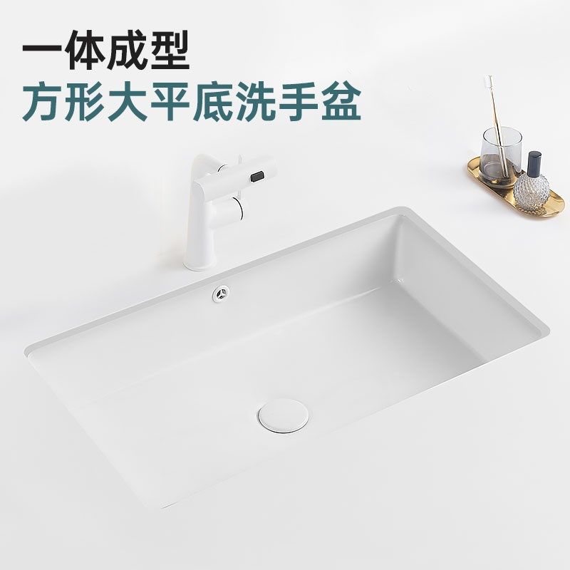 台下盆超大尺寸70cm80cm方形嵌入式洗手盆单盆卫生间陶瓷洗脸面盆,家装主材,台下盆,淘宝优惠券,粉丝福利购,淘宝优惠卷