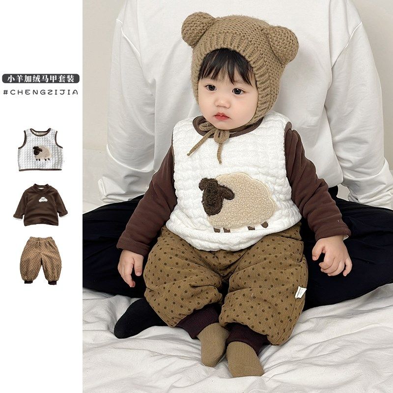 男童冬季无袖马甲加绒外穿背心女宝宝洋气保暖打底衫加绒裤子套装