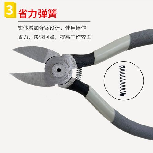 园林剪刀修枝剪树枝专用盆景造型水口剪园艺工具断丝钳铝线剪尖头