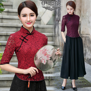 中袖蕾丝旗袍上衣改良时尚七分袖修身显瘦唐装女装中国风复古套装