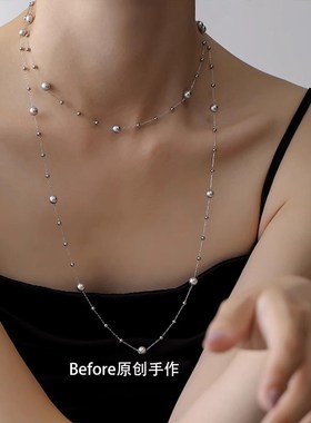 冷淡风银灰色珍珠毛衣链新款女小众高档气质秋冬长款欧式项链配饰