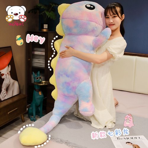 恐龙毛绒玩具大号公仔男孩抱着睡觉玩偶女生长抱枕夹腿超软布娃娃