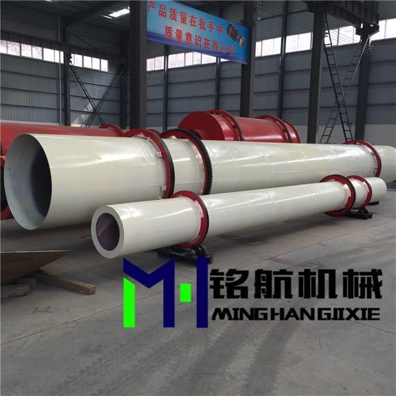 1000型连续式滚筒烘干机 厨余垃圾烘干机设备 不锈钢耐酸碱烘干机