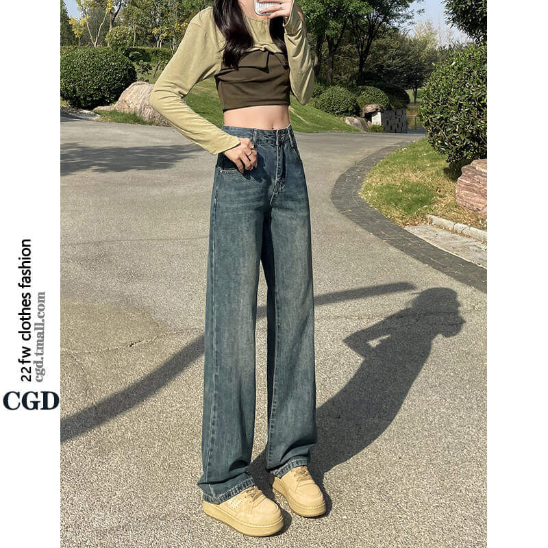 复古怀旧窄版阔腿牛仔裤女2024春款直筒宽松高腰小个子垂感拖地裤