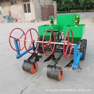 80cm 行距65 洋芋马铃薯起垄种植机铺滴灌 土豆魔芋播种机 2行