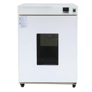 9120电热恒温培养箱电热培养箱箱恒温箱实验室用培养箱 DHP