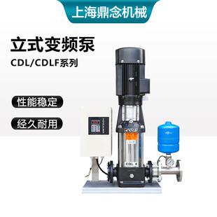 5.5KW立式 F42 2水厂过滤管道变频增压泵 不锈钢多级离心泵CDL