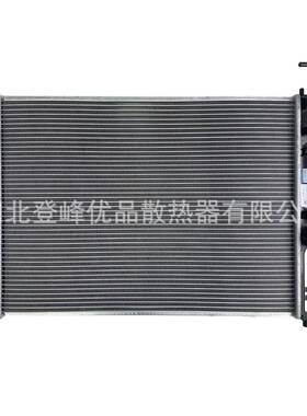 实力厂家全系汽车配件散热器水箱5DA115200P1适配于奔腾X80/1.8T