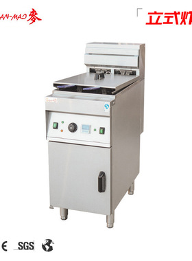 千麦EF-28L立式电脑板炸炉商用单缸双筛带定时器电脑版电炸炉