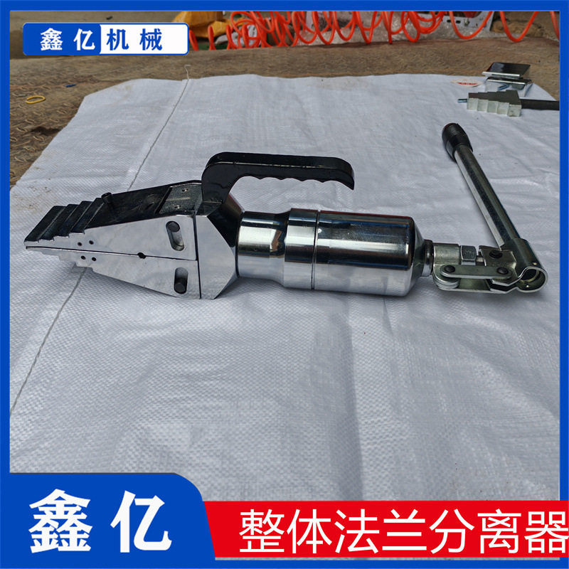 手动液压扩张器钳管道法兰分离器消防破拆器法兰扩张撑开器工具