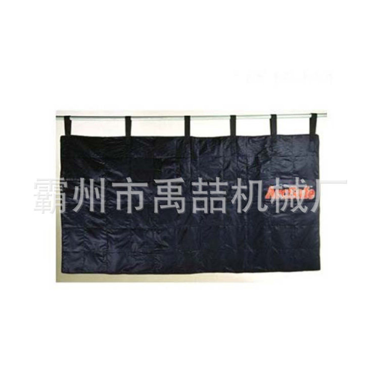 C406-0452消弧毯电气故障保护毯1.2*1.5m带电作业电弧屏蔽毯