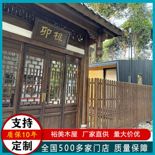 定制新中式门楼 景区农村寺庙仿古牌坊耐用防腐实木古建门楼