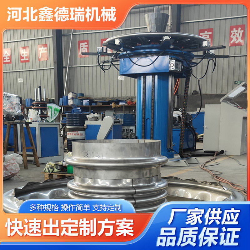 600-2000mm直径金属波纹管补偿器设备法兰膨胀节波纹补偿器打波机