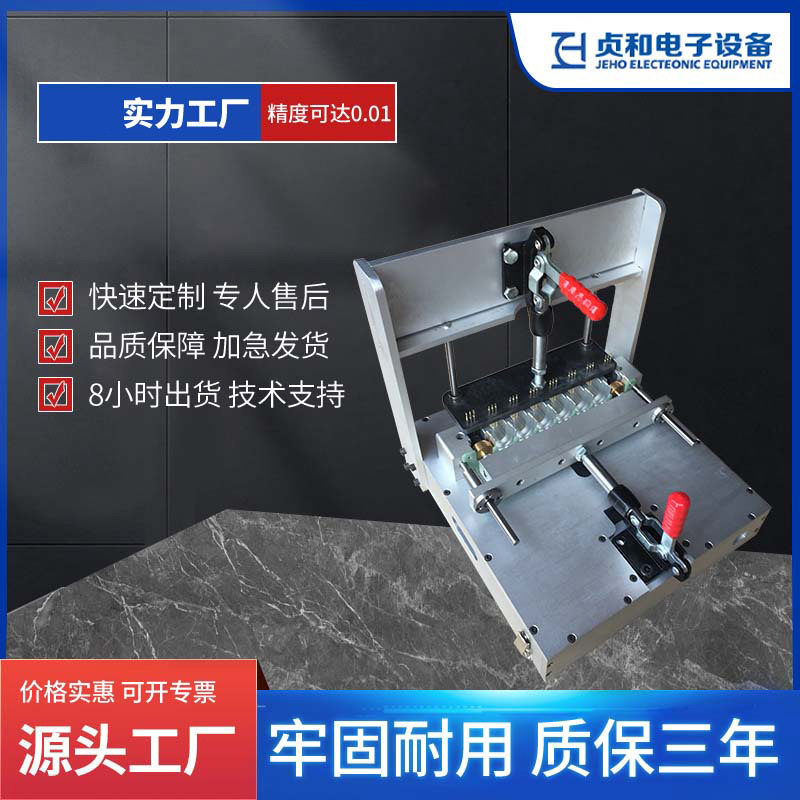传感器测试架治具厂家测试工装工装夹具检测工装测试夹具pcba测试