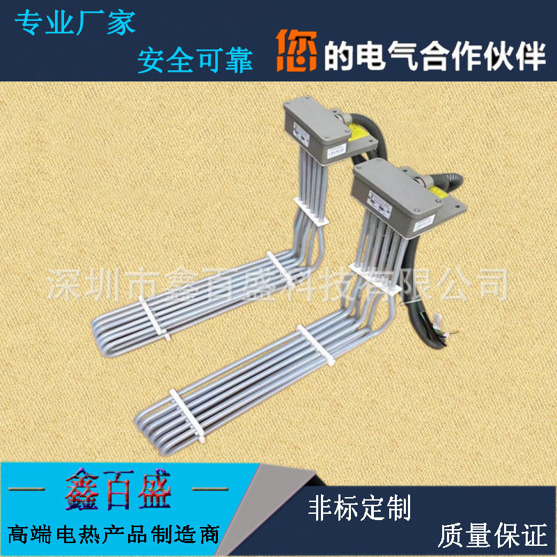 厂家直销耐酸碱工业电镀液加热管 不锈钢铁氟龙电热管3KW4KW5KW