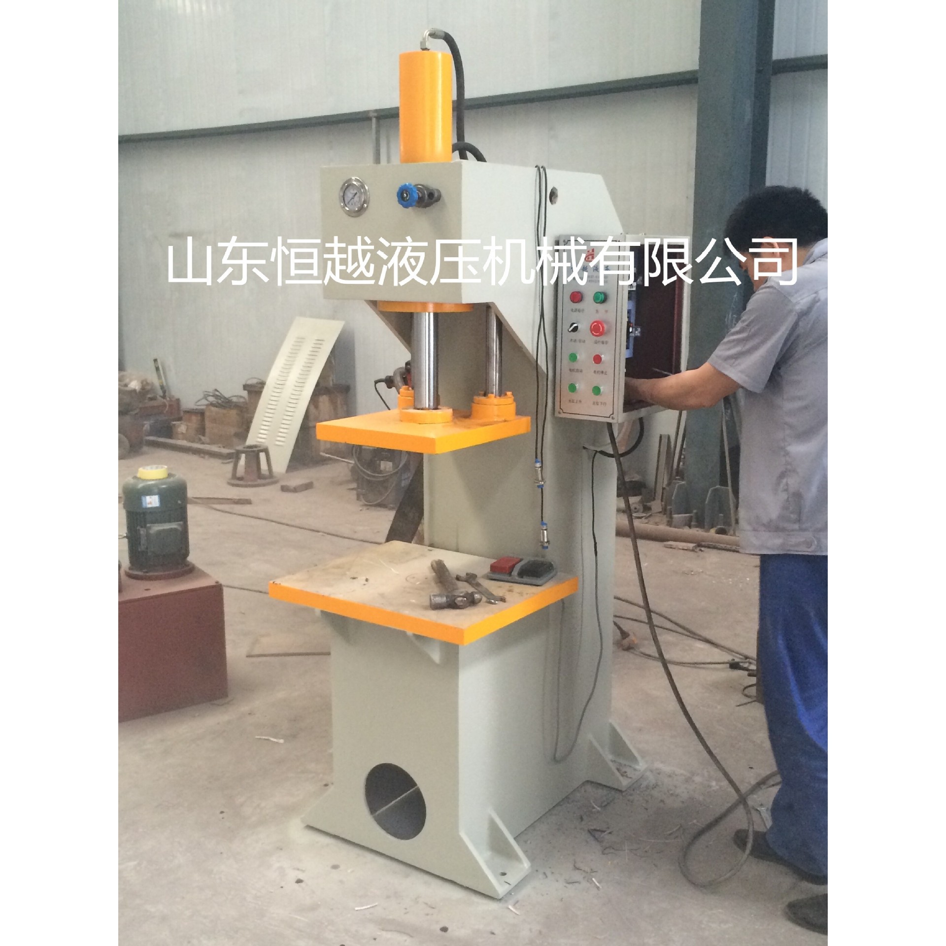 厂家专业定制精品单柱压力机 15T单臂校正液压机 小型单臂油压机,包装,五金配件包装,淘宝优惠券,粉丝福利购,淘宝优惠卷