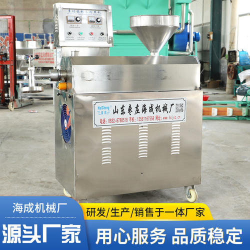 全自动粉丝机厂家 自熟粉丝机下粉条机创业设备 多功能红薯粉条机