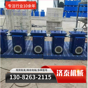 矿用KXB127风门绞车声光语音报警装 置 置维护方便 矿用语音报警装