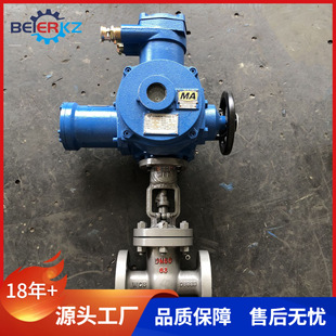 MKZ941H矿用一体式 电动闸阀MA煤安矿用隔爆开关型煤矿井下专用
