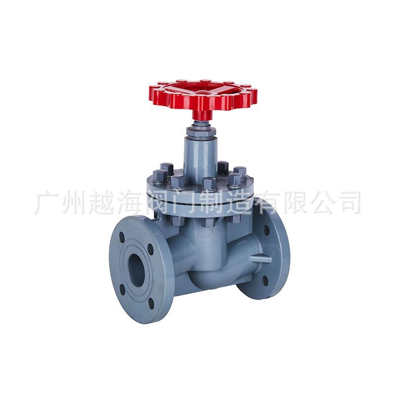 厂家现货直售CPVC截止阀全塑化工阀门CPVC法兰式截止阀