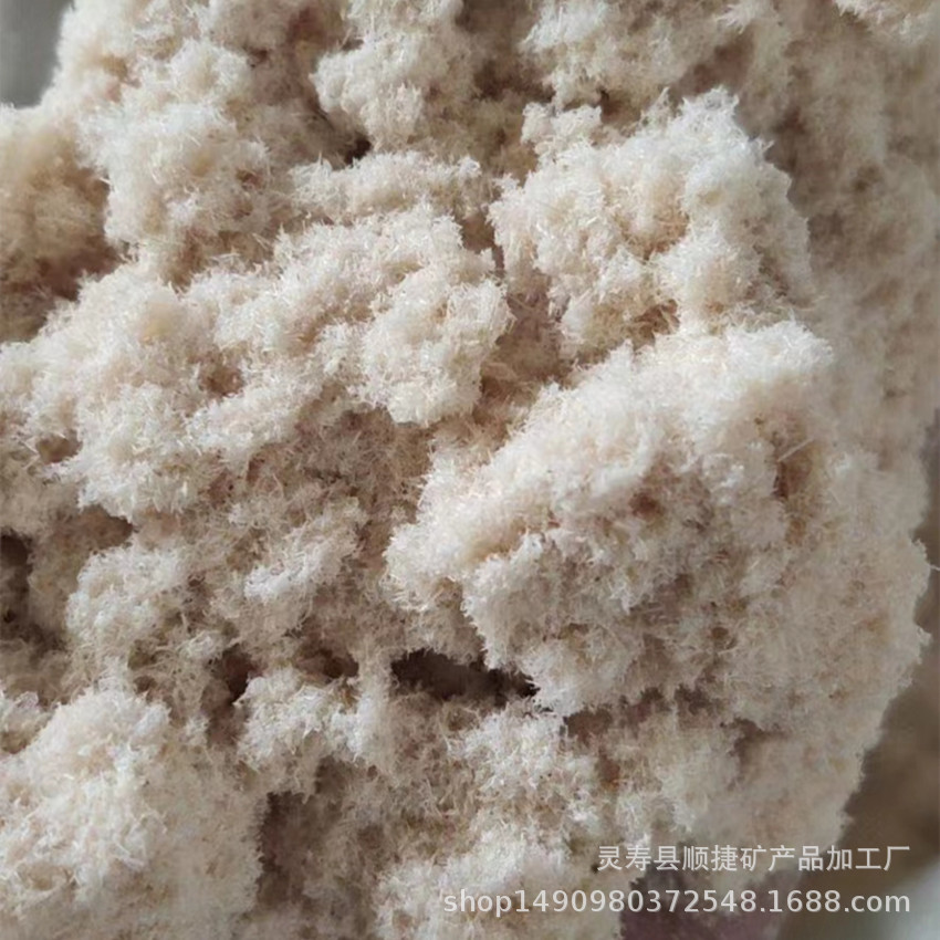 厂家供应木质纤维混凝土砂浆添加木质纤维工程道路用木质纤维素