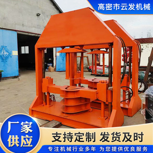 u型槽成型机械 厂家供应预制水泥u型槽量大从优水利工程水渠建设