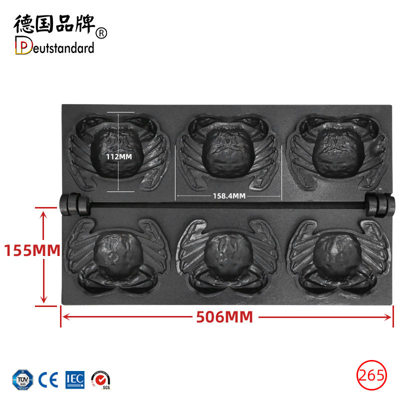 螃蟹华夫饼机大闸蟹烤饼机电热烘培小吃机器电饼铛创业机外贸工厂,清洗/食品/商业设备,华夫炉/华夫机,淘宝优惠券,粉丝福利购,淘宝优惠卷