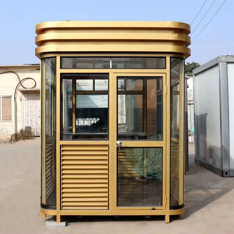 定制岗亭保安亭移动执勤门卫亭成品活动治安岗亭小区门卫值班室
