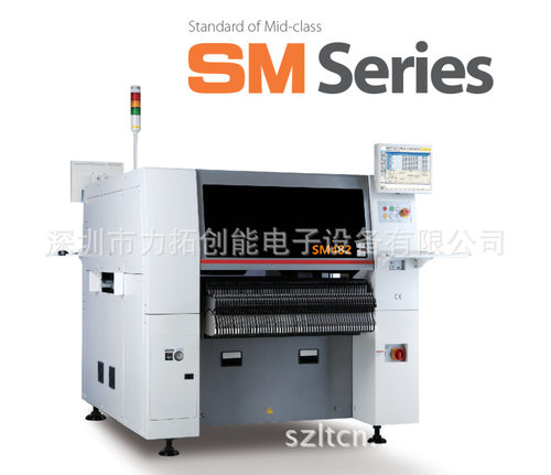 SM471 plus 贴片机
