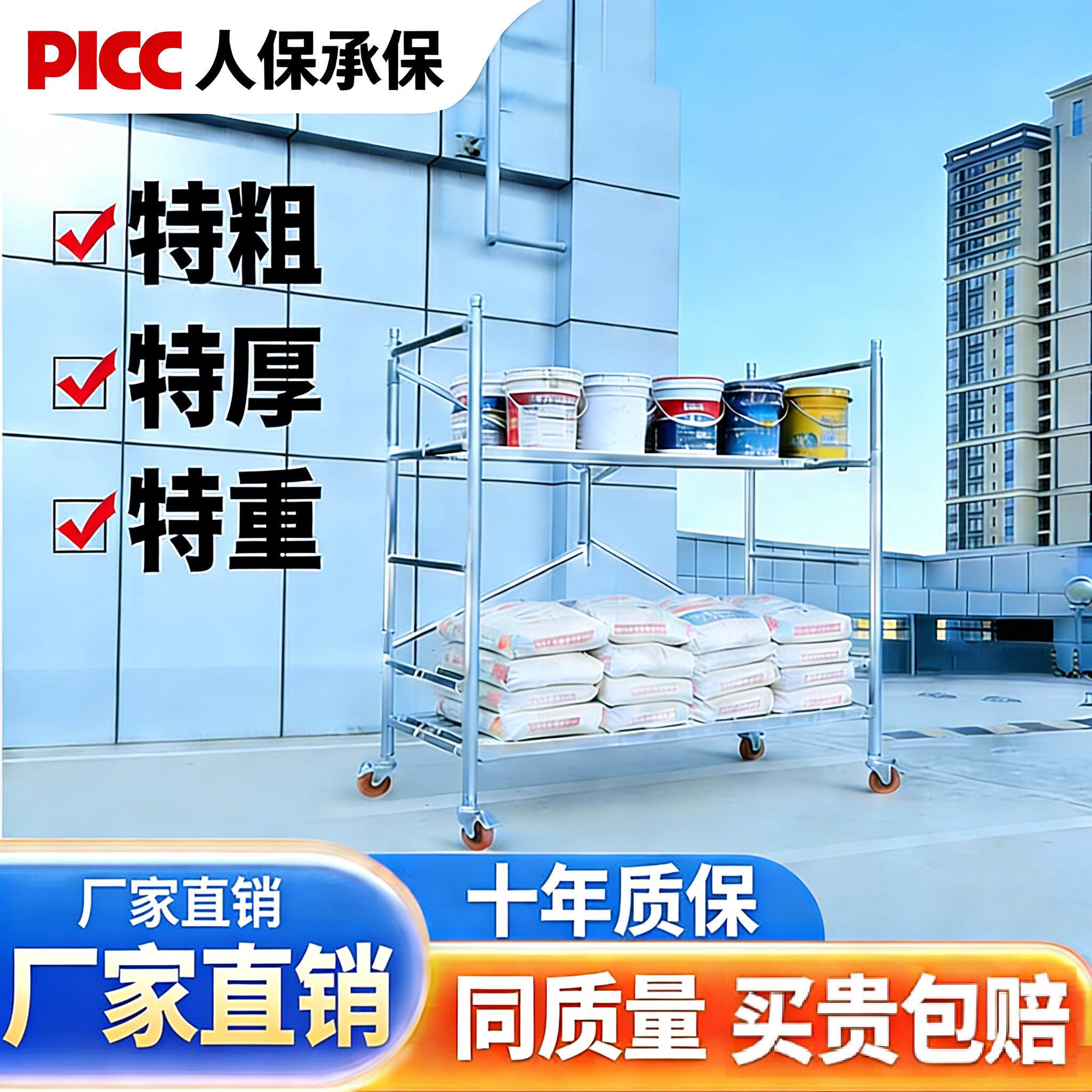 升降折叠脚手架平台便携可移动装修刮腻子马凳加厚室内外活动架子