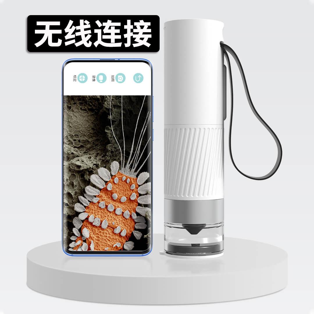 手机放大镜usb无线链接高清高倍400倍看手表鉴定专用显微镜100倍2