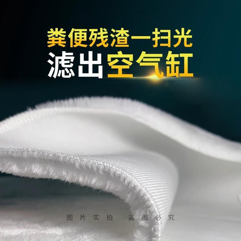 玛豆毛草地鱼缸过滤棉专用精细物理过滤空气缸高密度水族魔毯魔袋
