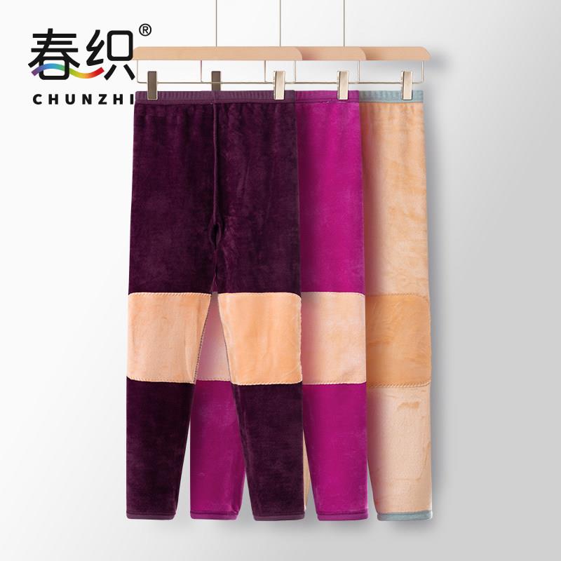 中老年人卫生裤女妈妈秋冬加绒加厚打底老人棉裤护膝加大男士保暖