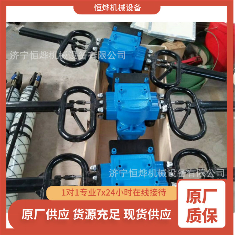 气动手持防突钻机可靠性高ZQSJ-140/4.2架座支撑式气动手持式钻机