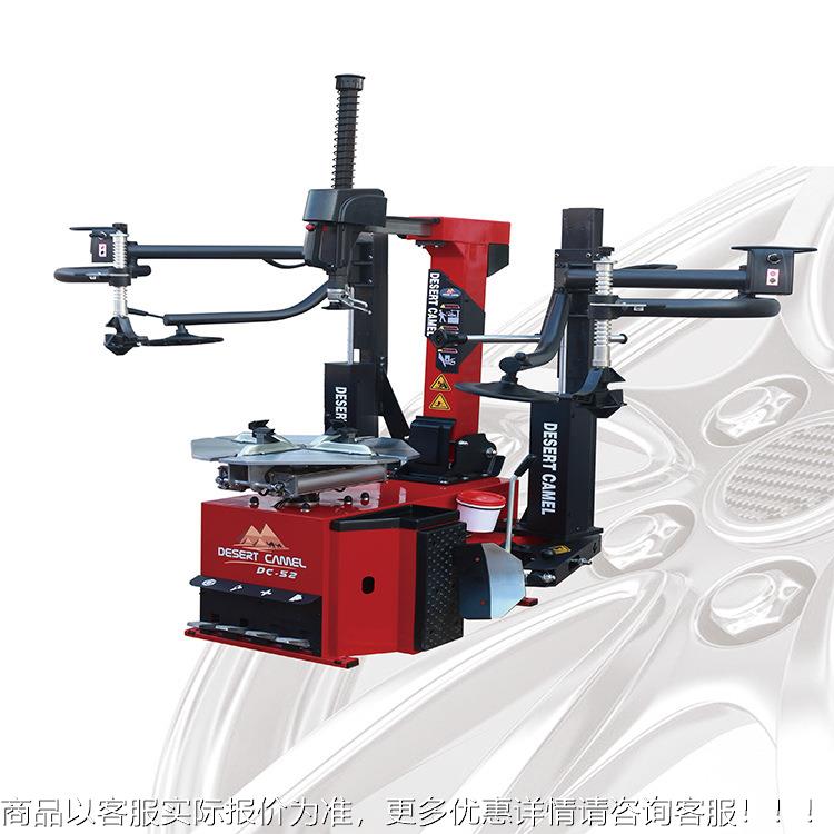 式轮胎拆装机大自型轮立胎拆装机DS-529 厂家供应  全动轮胎拆装