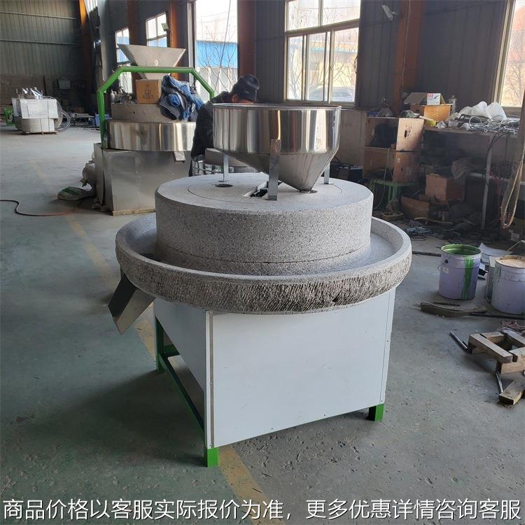 家用石磨机40/50/60型电动磨浆稳定运行工艺精湛