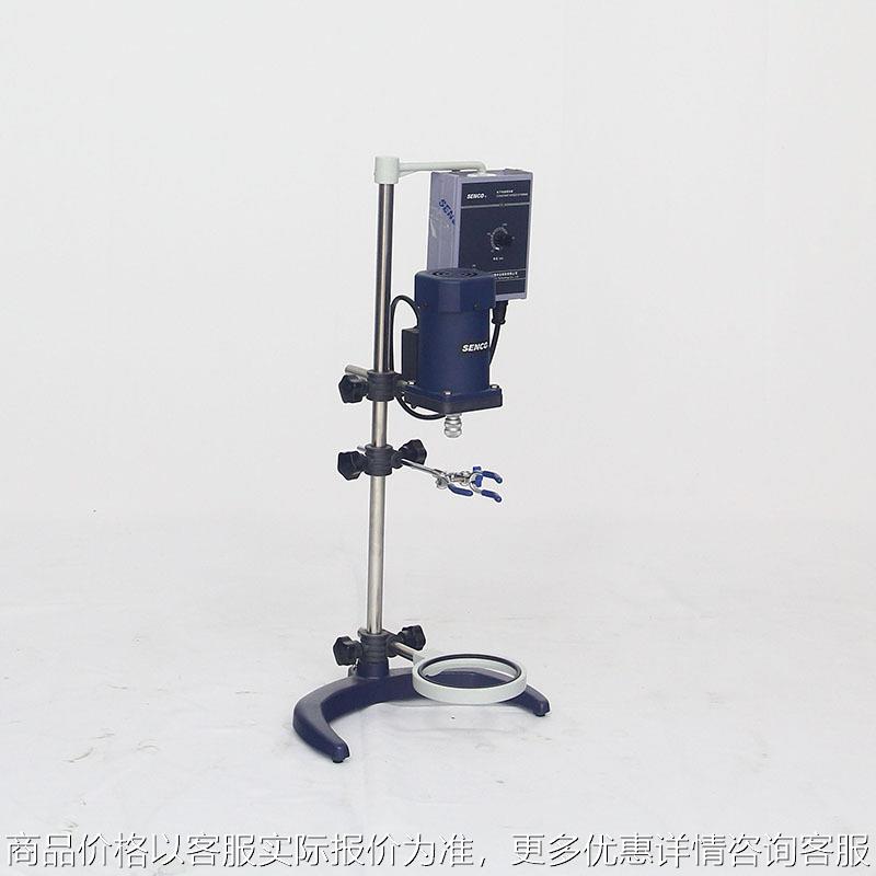 厂家供应 S212-90多功能实验室电子搅拌器 电动恒速搅拌器
