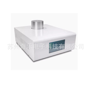 差示扫描量热仪dsc差热分析仪氧化诱导期结晶玻璃化高温热分析仪