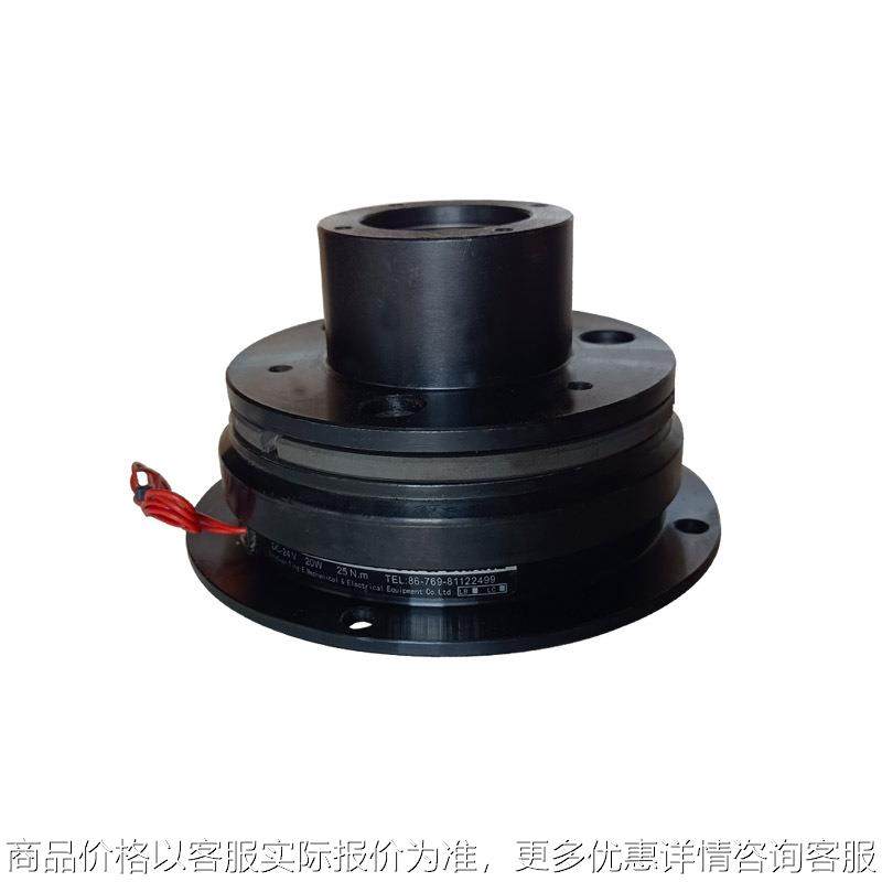 电磁制动器 LC-101凸缘单板式电磁离合器 电磁制动器,标准件/零部件/工业耗材,液压马达/油马达,淘宝优惠券,粉丝福利购,淘宝优惠卷