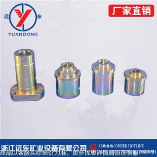 矿用乳化液泵站配件 中煤南京六组中煤南京合高锡煤机乳化泵压无