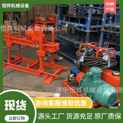 ZDY850S全液压坑道钻机 多角度钻孔 分体式全液压地质勘探钻机