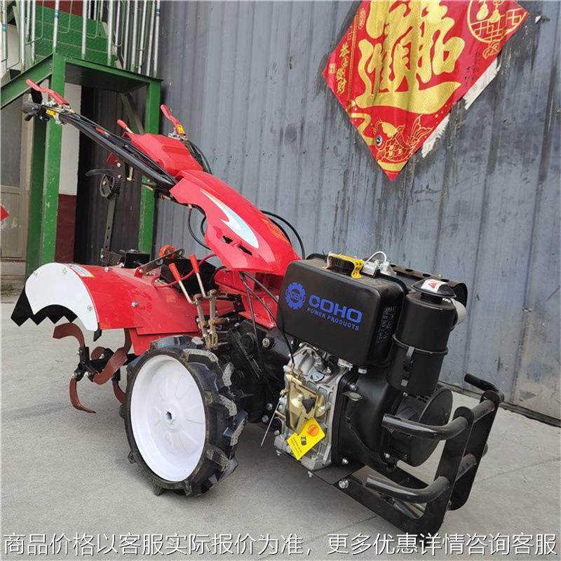 现货优惠 四驱小型旋耕机 多功能果园施肥开沟机 除草微耕机