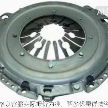 汽车离合器压盘3083039031 1850280790