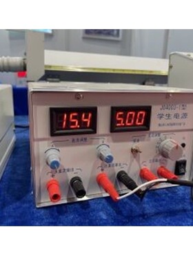 高中学生电源J04003-1型 双路0V～12V稳压连续可调 高中学生电源