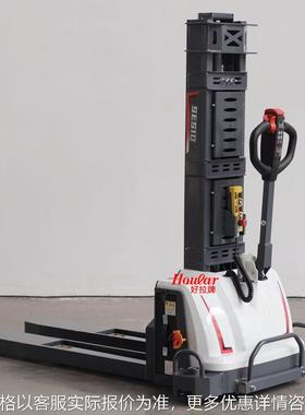 SES电动自卸式托盘堆垛车随车叉车ELECTRIC SELF-LIFTING STACKER