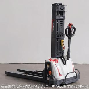 LIFTING SELF STACKER 托盘堆垛车随车叉车ELECTRIC SES电动自卸式