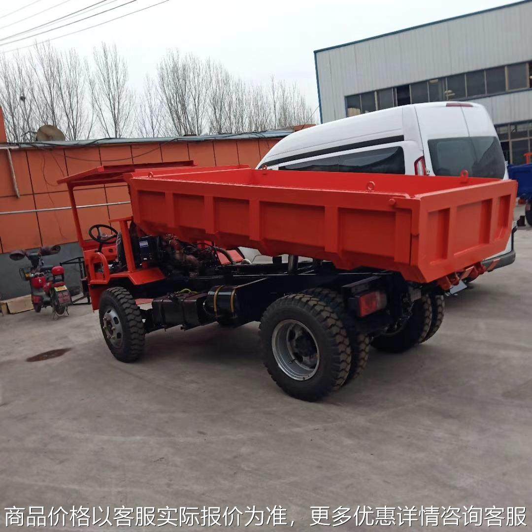 现货出售矿用运输车 井下用四驱大马力四不像自卸式矿用车工程车